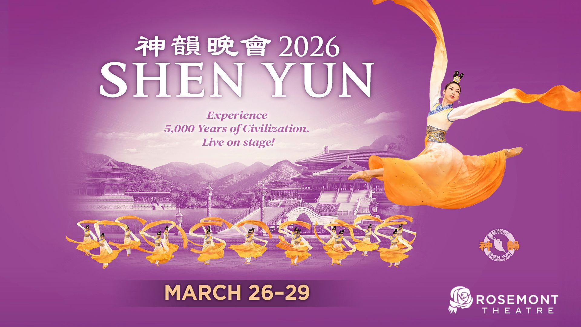 Shen Yun