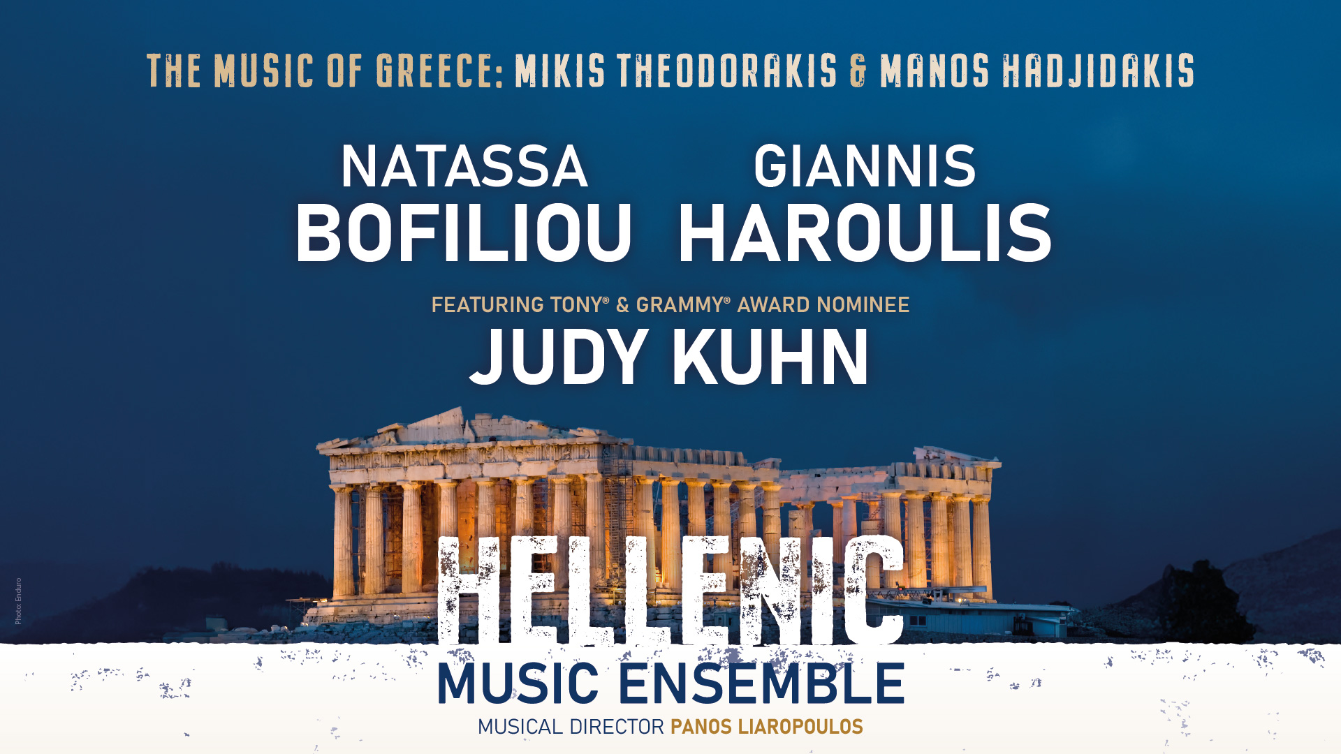Hellenic Music Ensemble